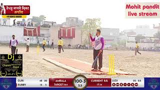 Final day khairabad cricket tournament [upl. by Ortiz]