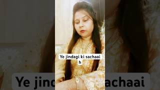 Kuch log jo umarbhar bichad jate hsong  sad song heart touching song👌👌👍👍 [upl. by Kelbee]