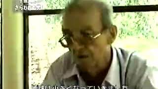 Michel Desmarquet Subtitled Documentary About the Author of quotThiaoouba Prophecyquot Japan 2003 [upl. by Rilda93]