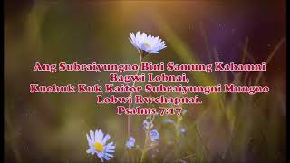 Subrai Jisu Le  Kokborok Gospel Song  Sunita Debbarma [upl. by Blase]