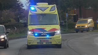 Tegen het verkeer in A1 03121 brengt met spoed zwaargewonde Oekraïense soldaat naar het Martini [upl. by Elenahc204]