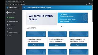 How to apply for verification of House Job Experience Certificate from PMDC for IMC [upl. by Elockin]