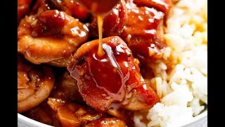 Teriyaki Chicken [upl. by Sirtaeb]