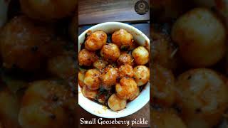 Arai nellikai pickle  Small gooseberry pickle  Sudhas daily recipes shorts [upl. by Calderon]