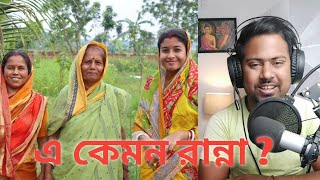 Tradi Swad vlogs tradiswad kitchen with village food 2022 village food vlog [upl. by Meela]