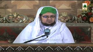 Islamic Speech  Imam e Azam Ki Seerat e Mubarika  Mufti Qasim Attari [upl. by Mylor]