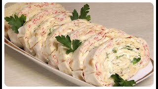 Рулет из лаваша с крабовыми палочками яйцом и сыром Отличная закуска на праздничный стол [upl. by Seaman]