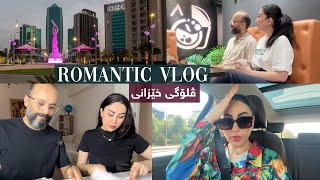 ڤلۆگی خێزانی غسلی سەیارە  خواردنەوەی بابل تی  Romantic Vlog ❤️ [upl. by Anivahs]