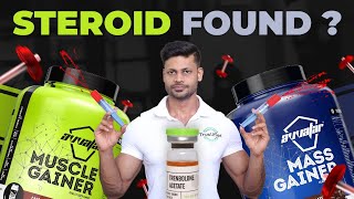 AVVATAR MASS GAINERS ANABOLIC STEROIDS LAB TEST REPORT  genuine review supplements  fitness [upl. by Newg]