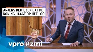 Kroondomein Het Loo  Zondag met Lubach S09 [upl. by Cooe771]