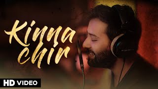 Kinna Chir  Full Version  Musicwaala  Siddharth Amit Bhavsar  PropheC [upl. by Nosecyrb]