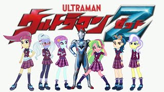 Ultrapony Lemon ZestUltraman Z Opening Song Shadowbolts Characters [upl. by Danell]