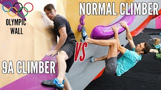 9A CLIMBER VS NORMAL CLIMBER ON THE OLYMPIC BOULDERING WALL [upl. by Roselba]