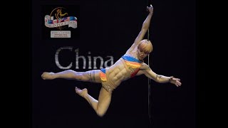 Ke Hong CHINA 1st Place  World Pole Championships 2018 [upl. by Anaugal]