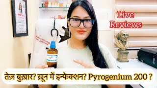 Dr RUKMANI ‘s live 640 तेज़ बुख़ारPyrogenium 200 in High Fever 🤒 Homeopathy in Blood Infection [upl. by Assiralc]