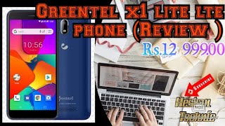 RS1300000 කට Smart phone ඒකක්  Greentel x1 lite lte [upl. by Eslehc]