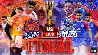 PKL 10 Live Final  Puneri Paltan Vs Haryana Steelers Live  Who will win the PKL 10 final [upl. by Barbour]