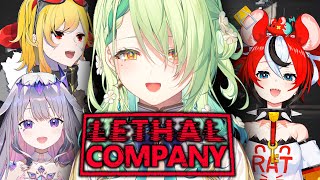 【LETHAL COMPANY】 Sweaty gamers meet Lethal Company [upl. by Marelda972]