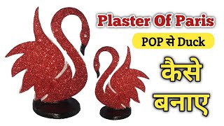 Plaster of Paris Craft Ideas  Plaster of Paris Art  Plaster of Paris Art at Home [upl. by Lemieux]