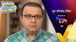 NEW Taarak Mehta Ka Ooltah Chashmah  Ep 4260  5th December 2024  The Vibes [upl. by Jaquenette]