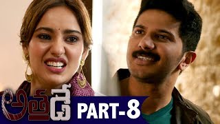 Athadey Solo Full Movie Part 8  Telugu Full Movies  Dulquer Salmaan Dhansika Neha Sharma [upl. by Nioe827]