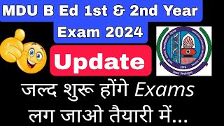 mdu bed exam date 2024  mdu bed exam 2024 datesheet  mdu bed 1st year date sheet 2024 mduexams [upl. by Ordnael]