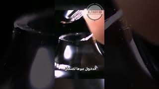 أحيانا التفاصيل الصغيرة قد تفرق كثيرا 🤯💉 اكسبلور ترند [upl. by Cosetta]