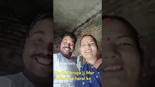 suniye sahab ji Mere Balamua Hera tikuli kharide Gaye [upl. by Neffirg]