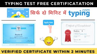 Online Typing Test Free Certification  Free Certificate  2 Minute Typing Test typingcertificate [upl. by Mamie888]