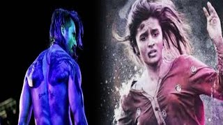 देखिए ‘उड़ता पंजाब’ के ‘चिट्टा वे’ गाने का वीडियो  Chitta Ve Video Song  Udta Punjab  Shahid Alia [upl. by Nired]