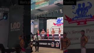 5TH MR KATHMANDU NATIONWIDE BODYBUILDING CHAMPIONSHIP 2081 [upl. by Aroz]