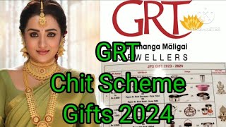 GRT gold chit scheme gifts 2024  chit gifts [upl. by Aihppa]