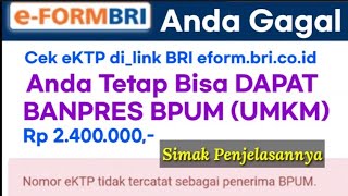 Cek link BRI anda Gagal Jangan Khawatir Anda Tetap dapat BLT UMKM BPUM Simak Penjelasannya [upl. by Takeshi]