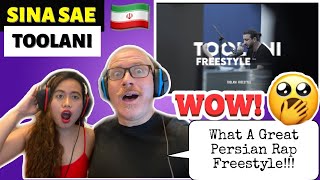 SINA SAE  TOOLANI  Live Performance  REACTION JAW DROPPING WOW🇮🇷 [upl. by Petrine]