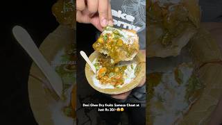 Desi Ghee Dry fruits Samosa Chaat at Just Rs 30😱😵 Indian Street Food [upl. by Ayeki]