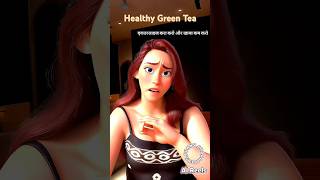 Is Green Tea Really Good for Weight Loss [upl. by Aelgna]