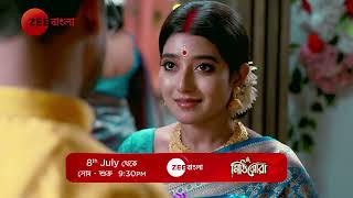 Anirban Misunderstands Rai  Mithijhora  সোম  শুক্র  From 8th July  930 PM  Promo  Zee Bangla [upl. by Leizo888]