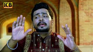 new qasida  aousaaf hai  saqib maratab ali  official hd video  KB PRODUCTION [upl. by Savory967]