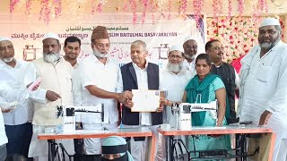 Free Sewing Machine amp Certificate Distribution Program From Muslim Baitulmal Basavakalyan [upl. by Ailak780]