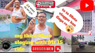 😱🏍️my third moto vloging with MT 15 ride viralvideo mt15 mt15lover motovlog [upl. by Annauj]