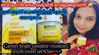 Garnier Bright Complete Vitamin C Serum Cream Spf40paReviewLive DemoGarnier cream malayalam [upl. by Siroled]