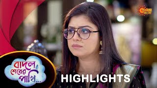 Badal Sesher Pakhi  Highlights  18 Dec 2023  Full Ep FREE on SUN NXT  Sun Bangla [upl. by Ernaldus]