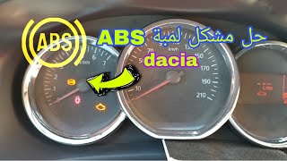 défaut systéme ABS dacia logan 2014 [upl. by Vaughn651]