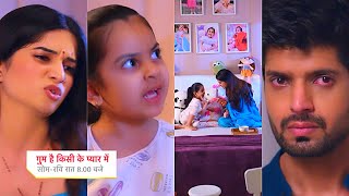 Ghum Hai Kisikey Pyaar Meiin Today Episode Promo 1 Oct 2024SaviSai ki baat sunRajat ke aye tears [upl. by Mcmullan519]