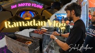 RAMADAN VLOG  Rander Surat  Sahil Jadhav [upl. by Zetnwahs796]