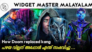 How Dr Doom replaced kang the conqueror in the multiverse explained in Malayalam [upl. by Ardnala897]