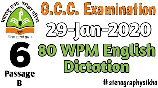 6 GCC Examination  Shorthand examination  Shorthand Exam  80 WPM English  stenographysikho [upl. by Anirol]