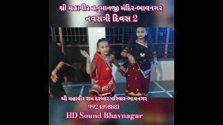 vagyo re dhol navratri day 2 [upl. by Odo]