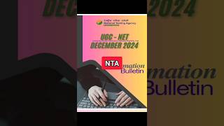 NTA UGC NET  JRF Exam 2025 nta ugcnet [upl. by Andrews]