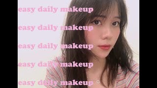 easy daily makeup routine ✨byanmien✨ [upl. by Nesrac]